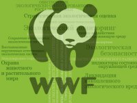 Всемирный фонд дикой природы проанализировал выполнение государством экологических задач