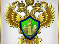 Письмо Росприроднадзора от 01.09.2016 № АС-03-00-36/17836